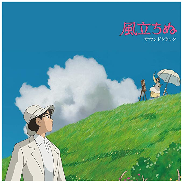 Joe-Hisaishi-The-wind-rises