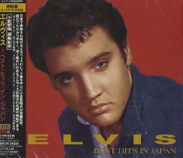 4988017649947-PRESLEY-ELVIS-ELVIS-BEST-HITS-IN-JAPAN4988017649947-PRESLEY-ELVIS-ELVIS-BEST-HITS-IN-JAPAN.jpg