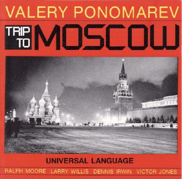 747985010722-PONOMAREV-VALERY-TRIP-TO-MOSCOW747985010722-PONOMAREV-VALERY-TRIP-TO-MOSCOW.jpg