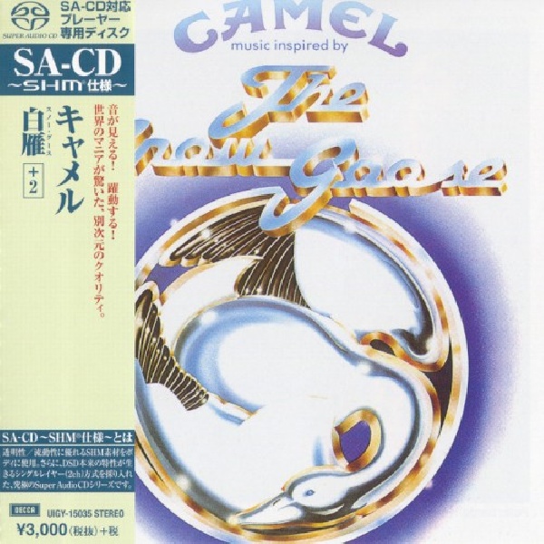 4988031180228-CAMEL-MUSIC-INSPIRED-SACD4988031180228-CAMEL-MUSIC-INSPIRED-SACD.jpg