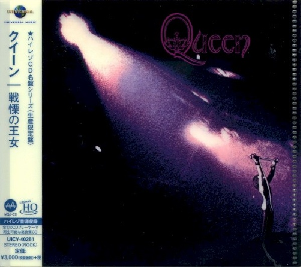 4988031308912-QUEEN-QUEEN-HQ-LTD-REISSUE4988031308912-QUEEN-QUEEN-HQ-LTD-REISSUE.jpg