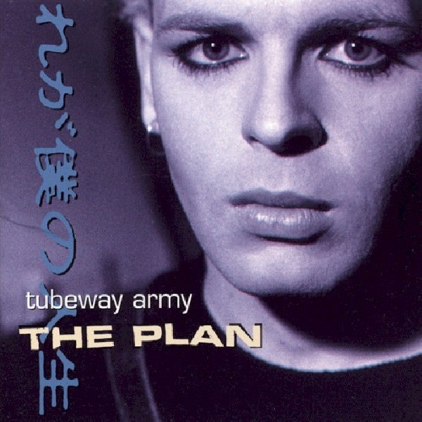 607618005528-NUMAN-GARY-PLAN607618005528-NUMAN-GARY-PLAN.jpg