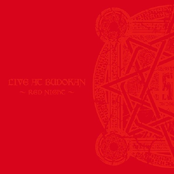 4988061865034-BABYMETAL-LIVE-AT-BUDOKAN4988061865034-BABYMETAL-LIVE-AT-BUDOKAN.jpg