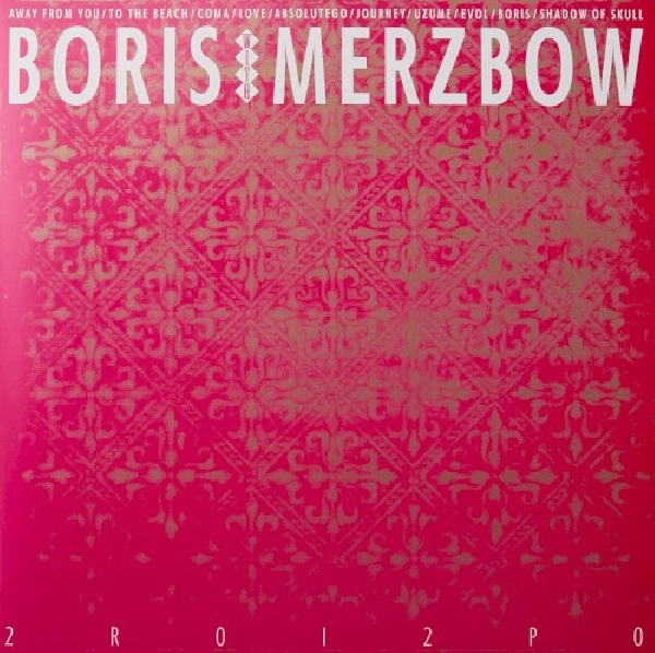 781676747115-BORIS-WITH-MERZBOW-2R0I2P0-COLOURED781676747115-BORIS-WITH-MERZBOW-2R0I2P0-COLOURED.jpg
