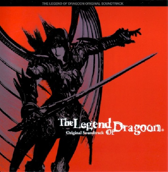 4534530705440-OST-GAME-LEGEND-OF-DRAGOON4534530705440-OST-GAME-LEGEND-OF-DRAGOON.jpg