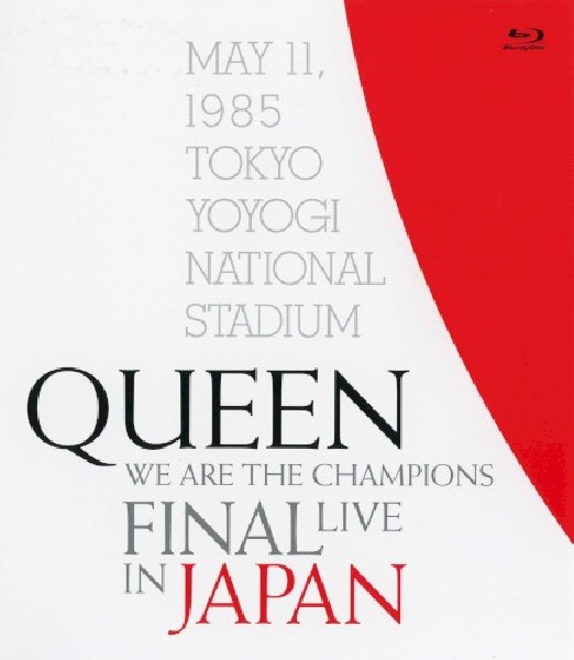 4517331050827-QUEEN-WE-ARE-THE-CHAMPIONS4517331050827-QUEEN-WE-ARE-THE-CHAMPIONS.jpg