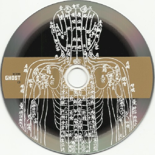 781484033097-GHOST-OVERTURE-DVD781484033097-GHOST-OVERTURE-DVD.jpg