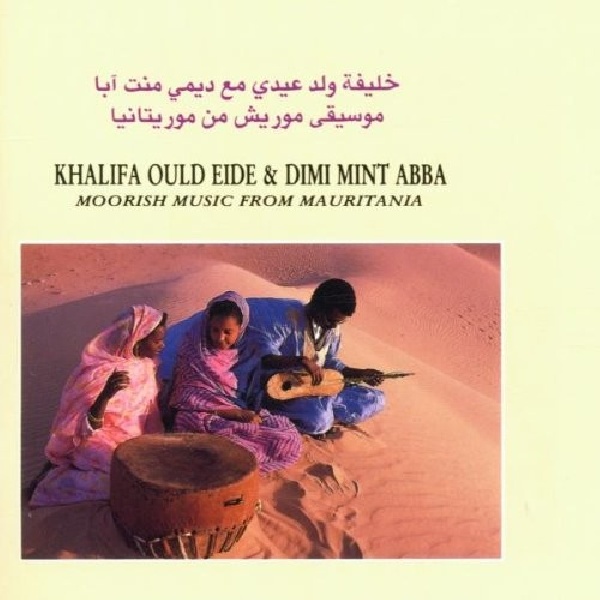 5019842001927-EIDE-KHALIFA-OULD-amp-DIMI-MOORISH-MUSIC-FROM5019842001927-EIDE-KHALIFA-OULD-amp-DIMI-MOORISH-MUSIC-FROM.jpg