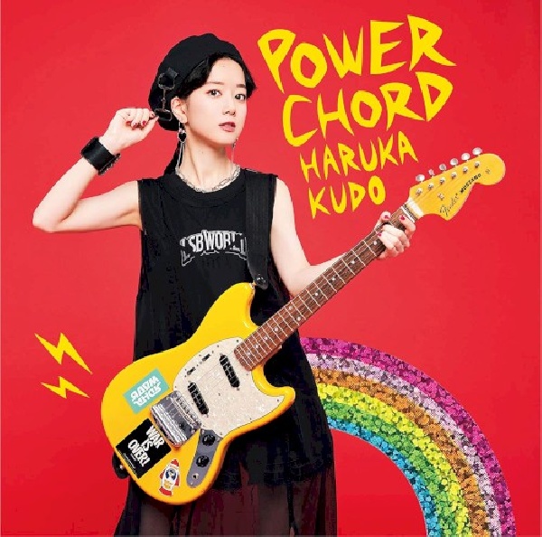 4988007292733-KUDO-HARUKA-POWER-CHORD4988007292733-KUDO-HARUKA-POWER-CHORD.jpg