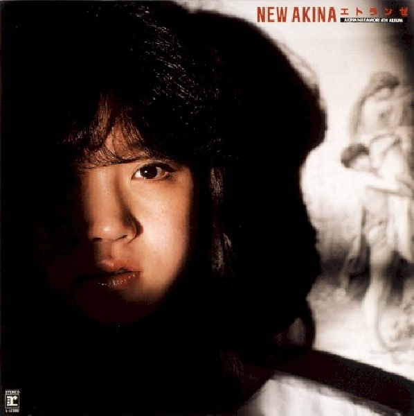 4943674279029-NAKAMORI-AKINA-NEW-AKINA-LTD4943674279029-NAKAMORI-AKINA-NEW-AKINA-LTD.jpg