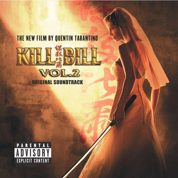 OST - KILL BILL VOL.20093624867616.jpg