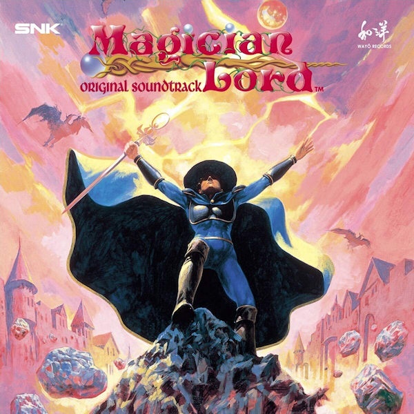 OST - Magician LordOST-Magician-Lord.jpg
