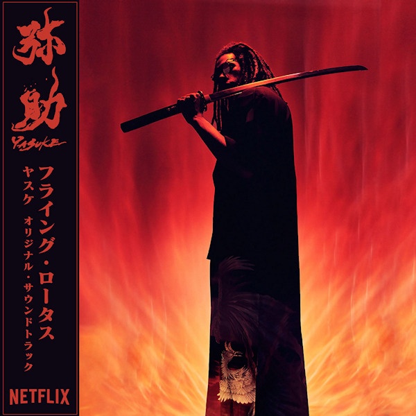 Flying Lotus - YasukeFlying-Lotus-Yasuke.jpg