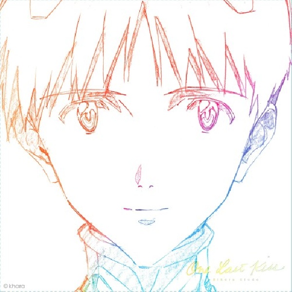 4547366488388-HIKARU-UTADA-ONE-LAST-KISS-JPN-CARD4547366488388-HIKARU-UTADA-ONE-LAST-KISS-JPN-CARD.jpg