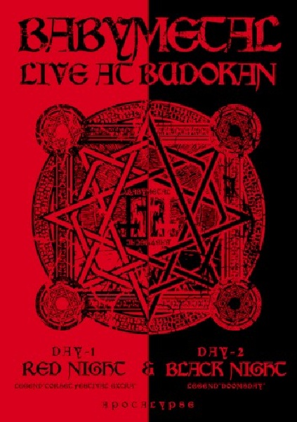 4988061781198-BABYMETAL-LIVE-AT-BUDOKAN4988061781198-BABYMETAL-LIVE-AT-BUDOKAN.jpg