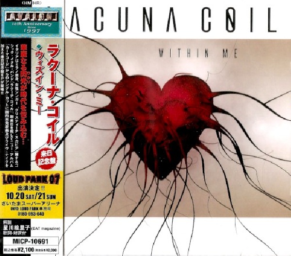 4527516007393-LACUNA-COIL-WITHIN-ME-64527516007393-LACUNA-COIL-WITHIN-ME-6.jpg