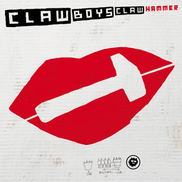 Claw Boys Claw - HammerClaw-Boys-Claw-Hammer.jpg