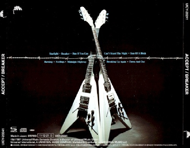 4988005693198-ACCEPT-BREAKER-SHM-CD4988005693198-ACCEPT-BREAKER-SHM-CD.jpg