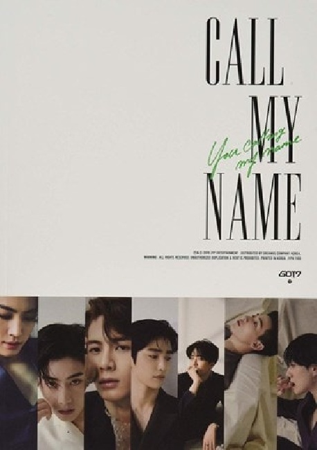 Got7 - Mini Album: Call My Name8809440339266.jpg