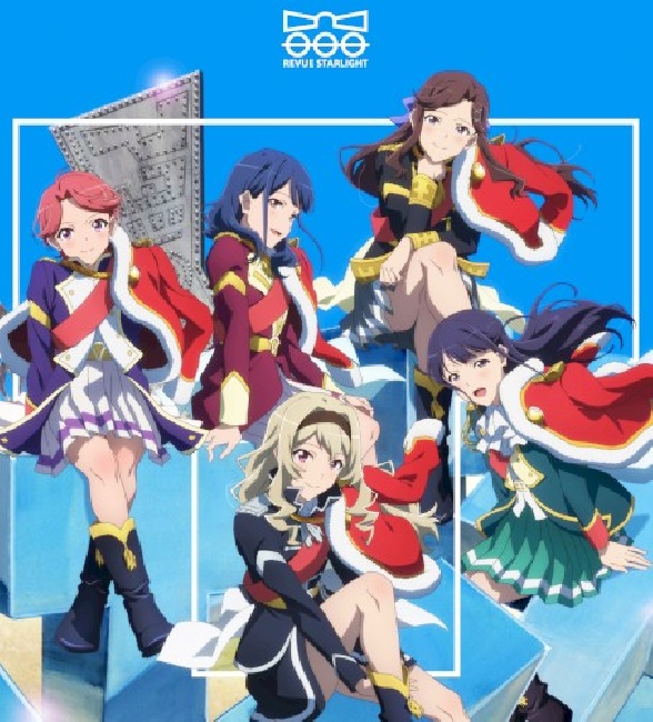 4988013617193-Starlight-Kuku-Gumi-Gekijou-Ban-Shoujo-Kageki-Revue-Starlight-Gekichuuka-Album-Vol-14988013617193-Starlight-Kuku-Gumi-Gekijou-Ban-Shoujo-Kageki-Revue-Starlight-Gekichuuka-Album-Vol-1.jpg