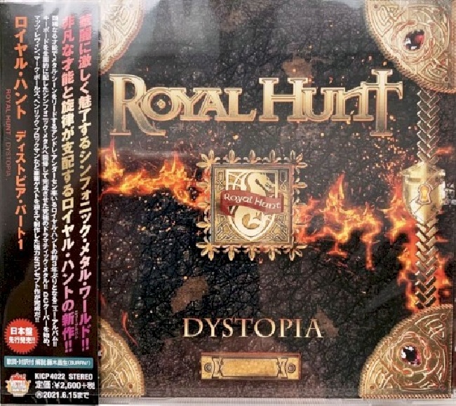 4988003563745-Royal-Hunt-Dystopia-Part-14988003563745-Royal-Hunt-Dystopia-Part-1.jpg