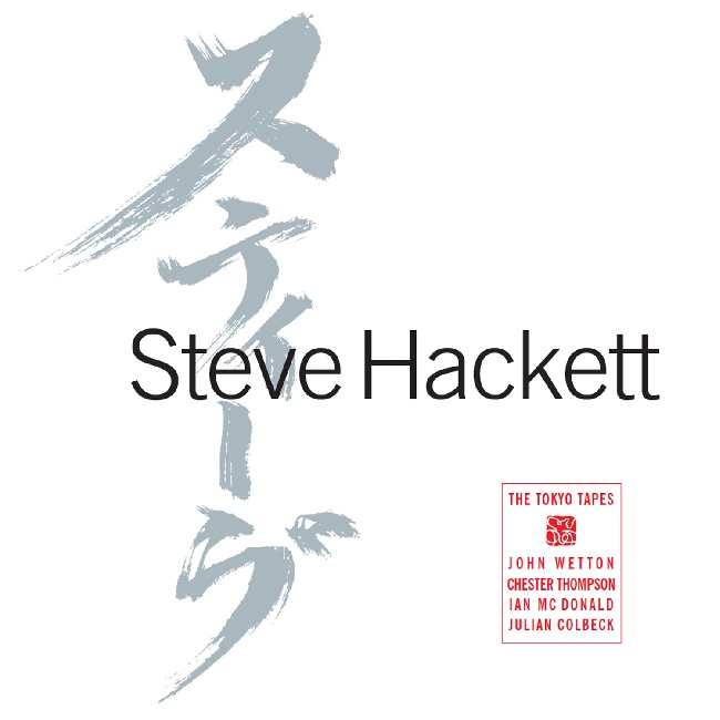 Hackett, Steve - Tokyo Tapes =RSD2022=5013929472112.jpg