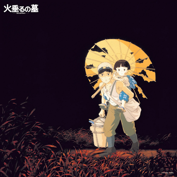 Joe Hisaishi - Grave Of The Fireflies: Image Album CollectionJoe-Hisaishi-Grave-Of-The-Fireflies-Image-Album-Collection.jpg
