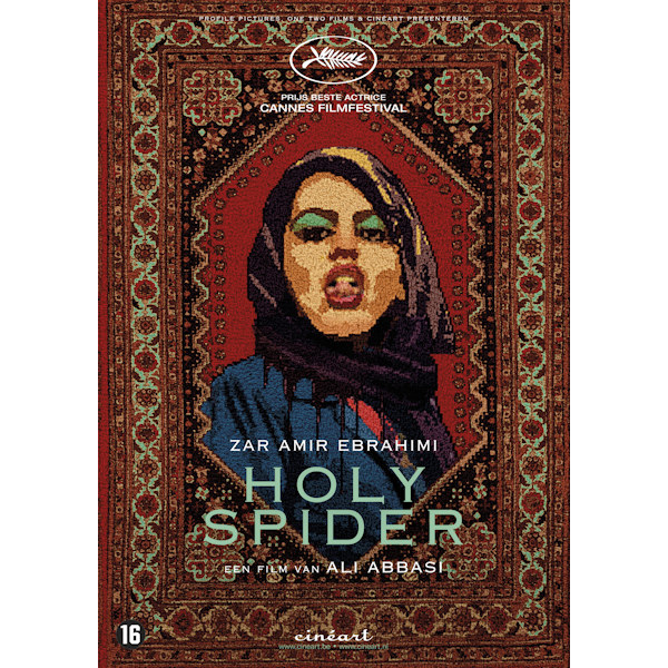 Movie - Holy SpiderMovie-Holy-Spider.jpg