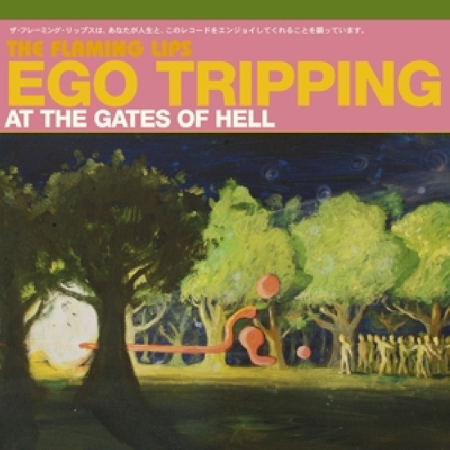 Flaming Lips-Ego Tripping At the Gates of Hell-1-LP2ujxtj61.jpg