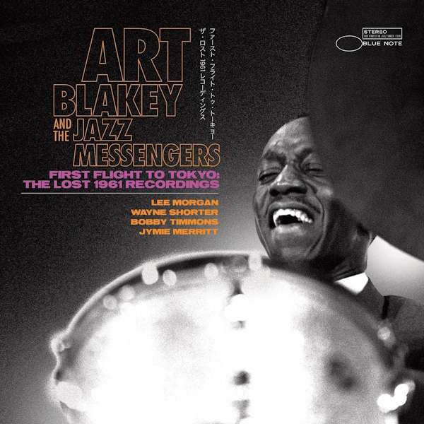 Art Blakey And The Jazz Messengers - First Flight To TokyoArt-Blakey-And-The-Jazz-Messengers-First-Flight-To-Tokyo.jpg
