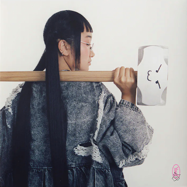 Yaeji - With A Hammer -lp-Yaeji-With-A-Hammer-lp-.jpg