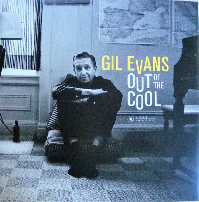 Gil Evans-Gil Evans - Out Of The Cool (LP)-LP12260902-074920386197f2c3b515b6197f2c3b515d16373480356197f2c3b5160_475fe42f-db02-4e6f-8180-1e6d793dc88c.jpg