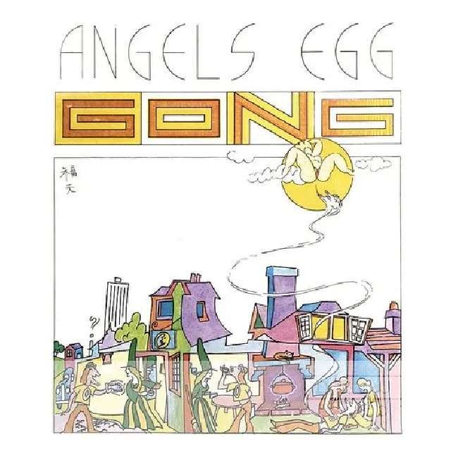 Gong - Angel'S Egg -Rsd-50Th Anniversary / 180Gr.Gong-AngelS-Egg-Rsd-50Th-Anniversary-180Gr..webp