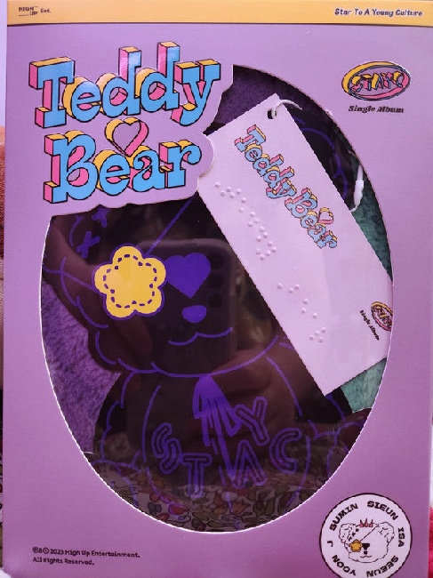 STAYC-STAYC - Teddy Bear (CD)-CD26910386-021462976459f970c5cdd6459f970c5cde16836181606459f970c5ce0.jpg
