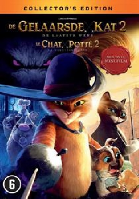 Animation-Puss In Boots: the Last Wish-1-DVDfa9b9vkc.jpg