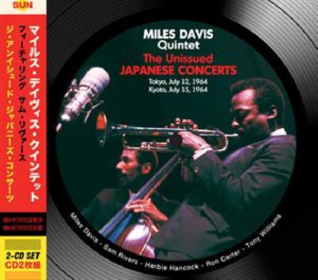 Davis, Miles-Unissued Japanese Concerts: Tokyo/Kyoto 64-2-CDpk3bqj20.j31