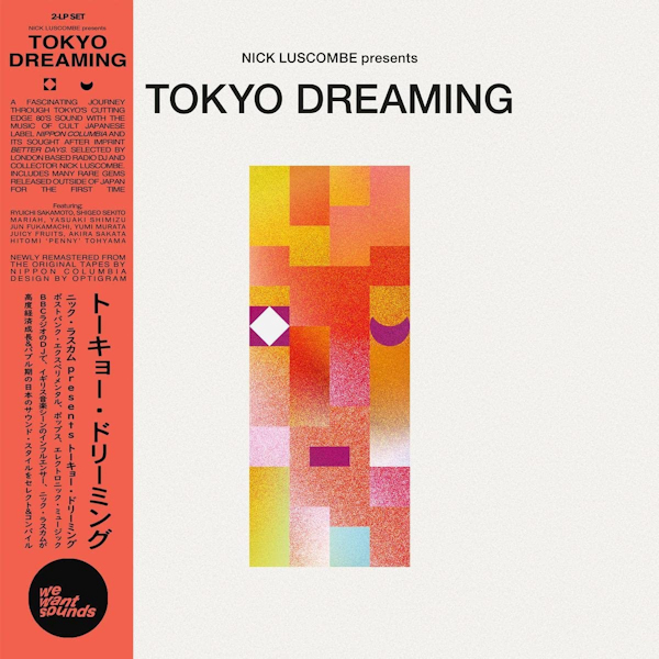 V.A. - Tokyo Dreaming -2lp-V.A.-Tokyo-Dreaming-2lp-.jpg