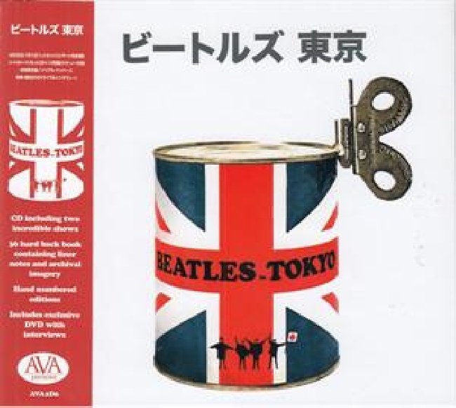 Beatles-Beatles In Tokyo-2-CDaufbqn1v.j31