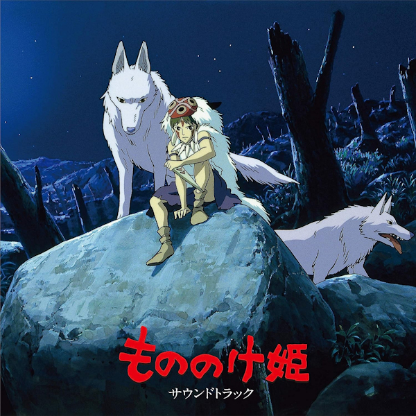 OST - Princess MononokeOST-Princess-Mononoke.jpg