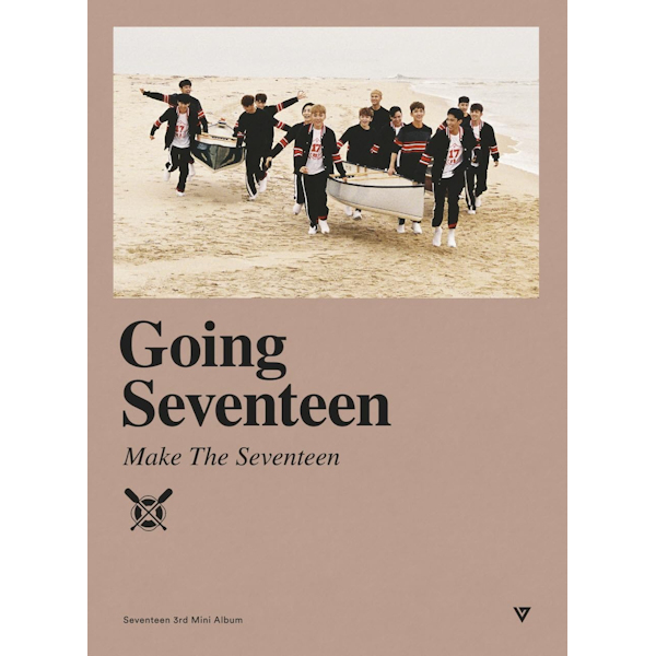Seventeen - Going Seventeen: Make The SeventeenSeventeen-Going-Seventeen-Make-The-Seventeen.jpg