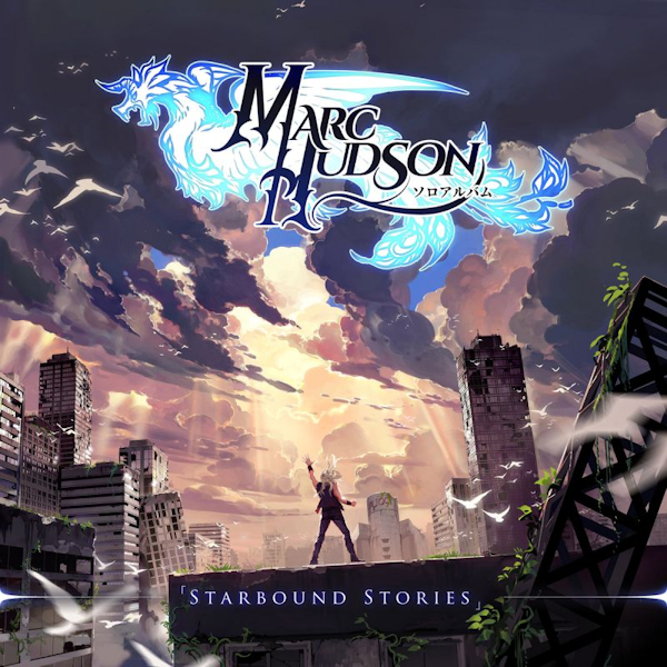 Marc Hudson - Starbound StoriesMarc-Hudson-Starbound-Stories.jpg