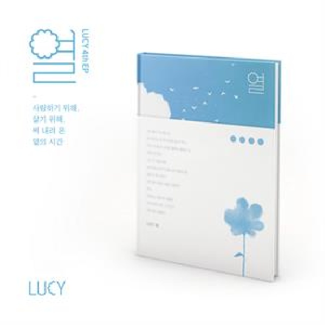 Lucy-Ten-1-CDtpeffxmd.j31