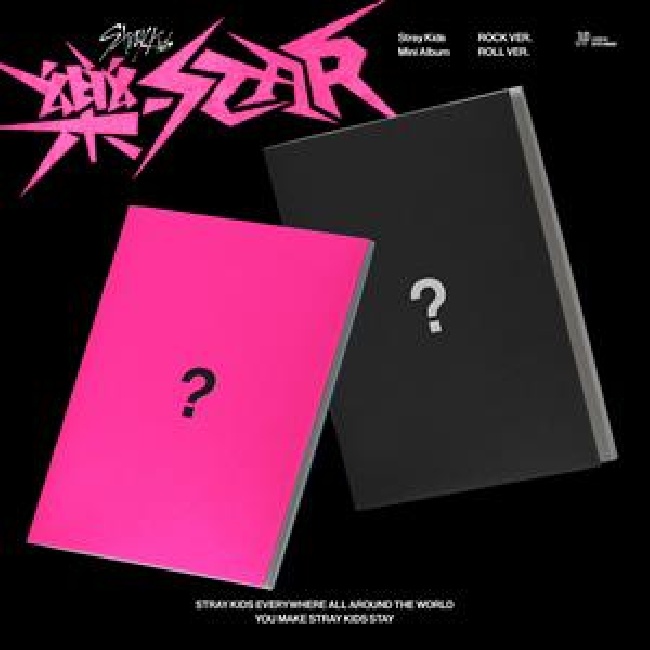 Stray Kids-Rock-Star-1-CDtpwjgpgy.jpg