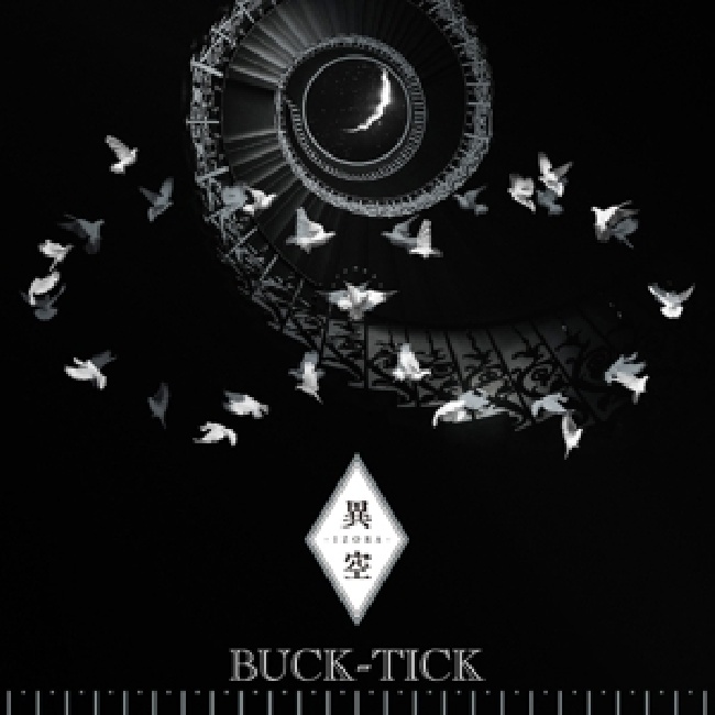 Buck-Tick-Izora-1-CDfbf5c9g9.j31