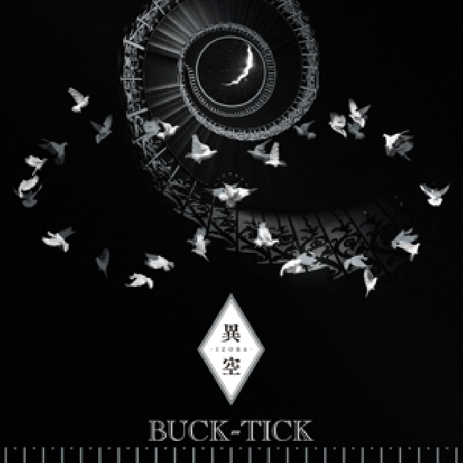 Buck-Tick-Izora-1-CDfbf5c9g9.jpg