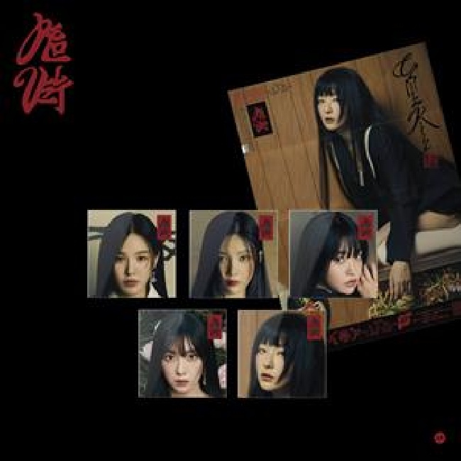 Red Velvet-Chill Kill-1-CDtpefg8q1.jpg