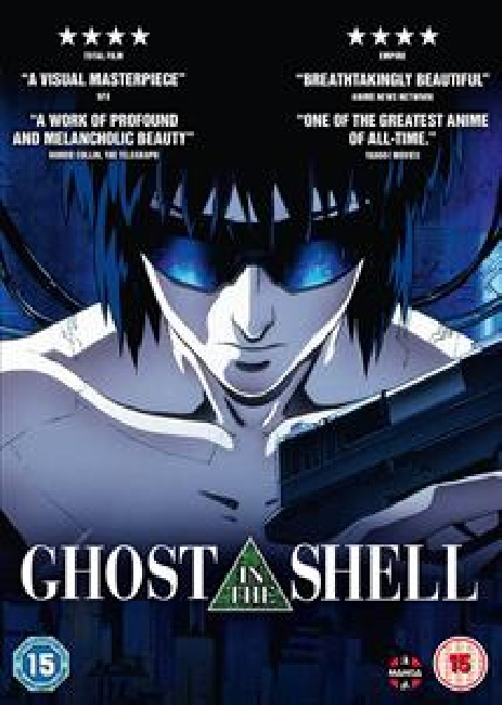 Manga-Ghost In the Shell-1-DVDf775ky5k.j31