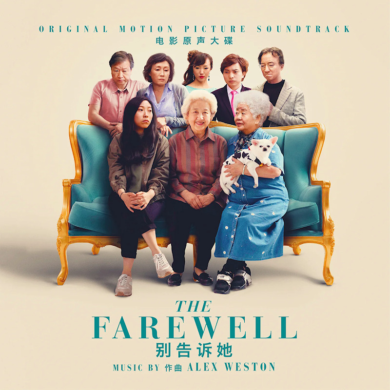 OST - The FarewellOST-The-Farewell.jpg