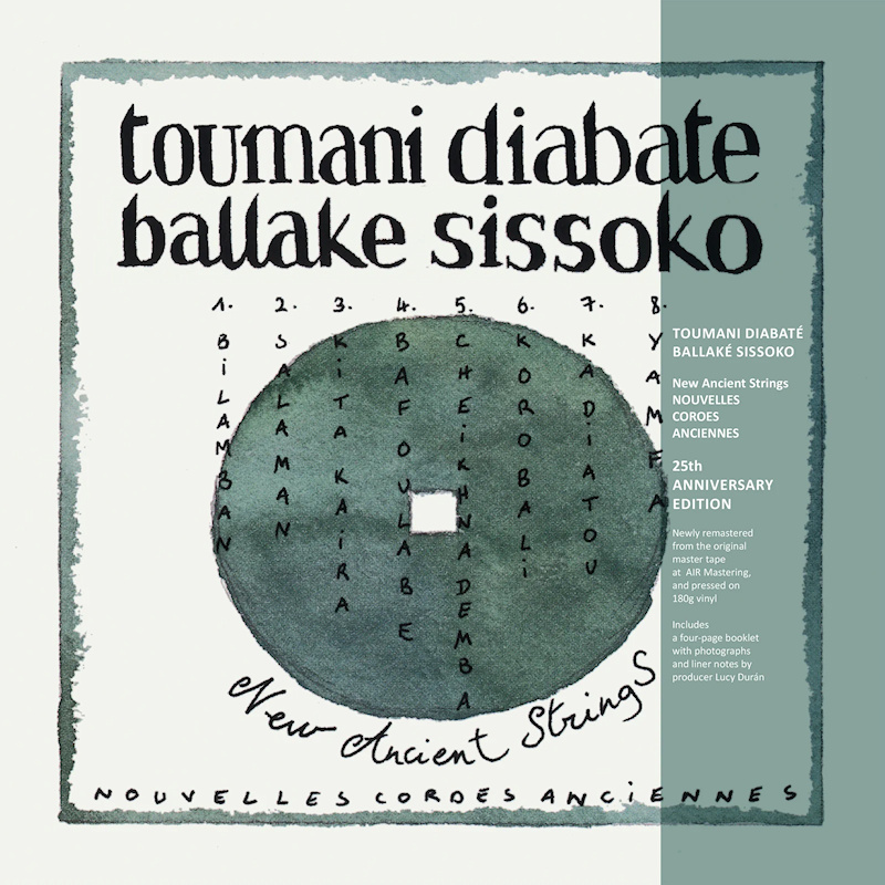 Toumani Diabate / Ballake Sissoko - New Ancient Strings -25th anniversary-Toumani-Diabate-Ballake-Sissoko-New-Ancient-Strings-25th-anniversary-.jpg
