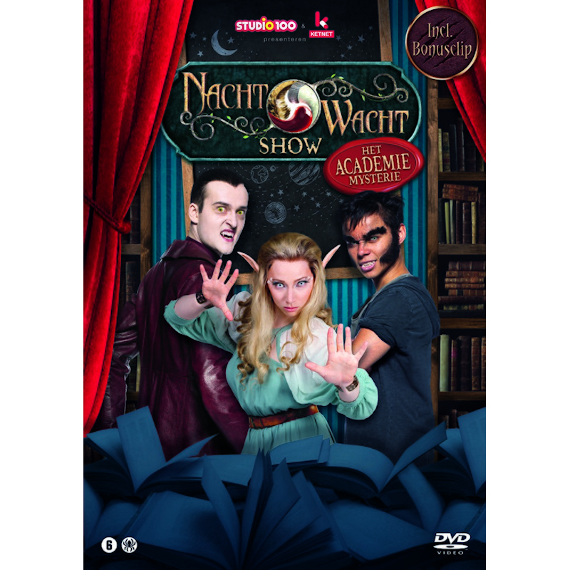 Movie - Nachtwacht Show: Het Academie MysterieMovie-Nachtwacht-Show-Het-Academie-Mysterie.jpg